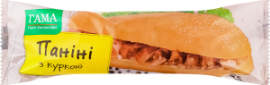 Панини с курицей Гама Fresh Sandwiches м/у 225г