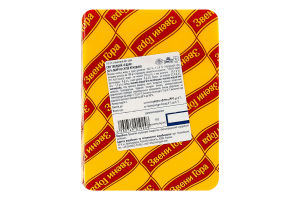 Сыр 50% твердый Эдам Звени Гора кг