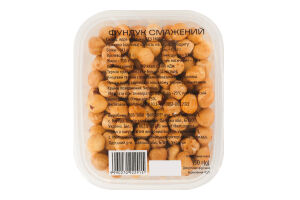 Фундук жареный ТОВ НВО Філберт лоток 150г