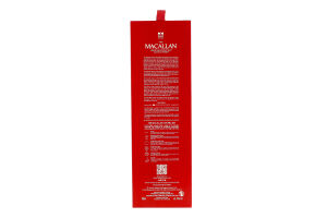 Виски 0.7л 43% шотландский односолодовый 18 лет Sherry oak The Macallan к/у
