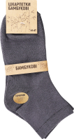 Шкарпетки чоловічі однотонні резинка бамбук короткі р.41-47 в асортименті Barhayot Impex