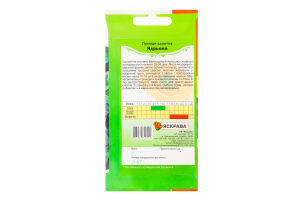 Насіння Гірчиця Ядрьона салатна 2г Яскрава