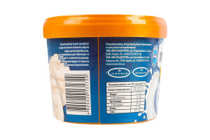 Морозиво 15% Відбірний пломбірний Хрещатик п/у 500г