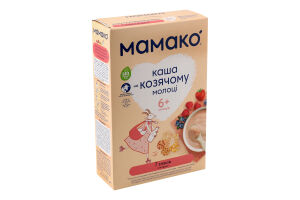 Каша молочна суха для дітей від 6міс швидкорозчинна на козячому молоці 7 злаків з ягодами Мамако к/у 200г