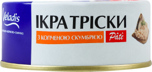 Икра трески с копченой скумбрией Pate Veladis ж/б 100г