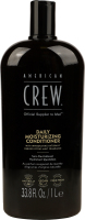 Кондиціонер American Crew щоденний зволожуючий
