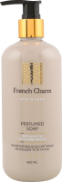 Мило д/тіла та рук French Charm Bergamot&cashmere wood парфумоване 400мл з дозатором Liora