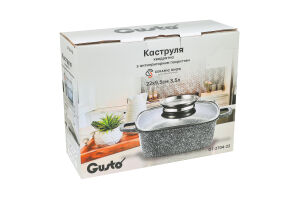 Каструля Ceramic Snow 3,5л квадратна Gusto