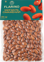 Миндаль жареный Flarino в/у 300г