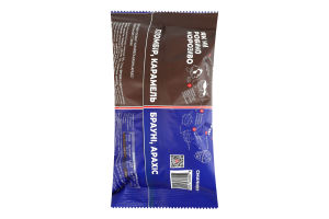 Мороженое 15% пломбир в вафельном стакане Карамель-брауни-арахис Blizzard м/у 75г