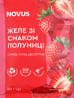 Желе со вкусом клубники Novus м/у 80г