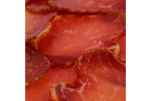 Шинка Argal індича нарізана