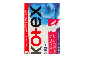 Прокладки гигиенические Ночные Ultra soft Kotex 22шт