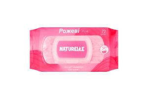 Серветки вологі Pink 72шт з клапаном Naturelle