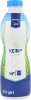 Кефір 1% METRO Chef п/пл 900г