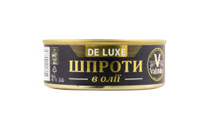 Шпроти в олії De luxe Valmis з/б 240г