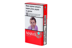 Сигарили з фільтром Marvel Vibe Mix 20шт