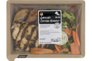 Ahold Grilled Chicken Breast