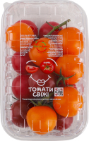 Томат Green Agro коктейльний на гілці мікс