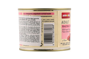 Корм д/котів з індичкою та креветками 200г ж/б Карні