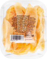 Дыня канталуп цукат Натуральні продукти п/у 200г