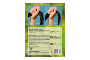 Набiр Argan Oil Шампунь 350мл+Бальзам-ополіскувач 250мл+Маска д/волосся 300мл Herbal Essences