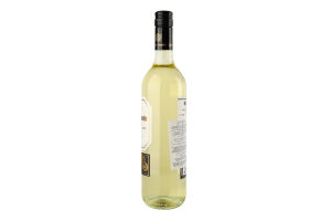 Вино 0.75л 12% біле сухе Verdejo Sauvignon Blanc Paton-Clemente пл