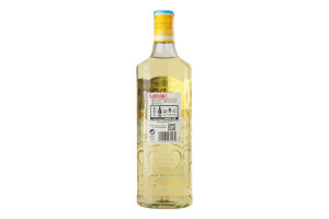 Напиток алкогольный 0.7л 37.5% на основе джина Sicilian Lemon Gordon's бут