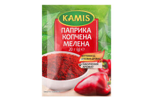 Паприка копченая молотая Kamis м/у 20г