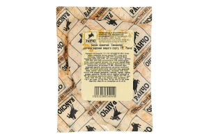 Балык свиной Сочный Ранчо в/к в/с кг