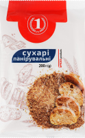 Сухари панировочные из хлебных сухарей пшеничных ТМ "1" м/у 200г