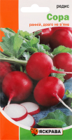 Насіння Редис Сора 3г Яскрава