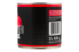 Томати очищені в томатному соку 430г ж/б Хіт Продукт