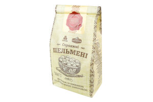 Пельмені заморожені зі свининою та яловичиною Справжні Хуторок м/у 600г