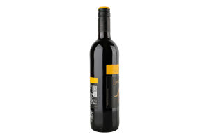 Вино 0.75л 13.5% красное Shiraz Yellow Tail бут