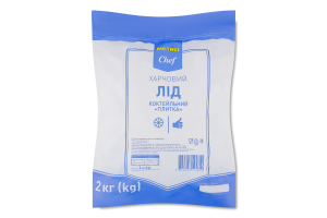 Лід харчовий коктейльний Плитка METRO Chef м/у 2кг