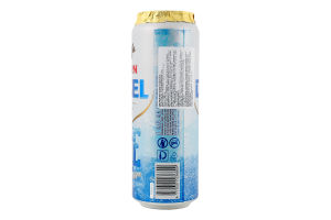 Пиво 0.568л 4.7% світле фільтроване пастеризоване Ice Pilsner Horn Disel з/б