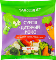 Суміш овочева швидкозаморожена Дитячий мікс Yarofruit м/у 400г