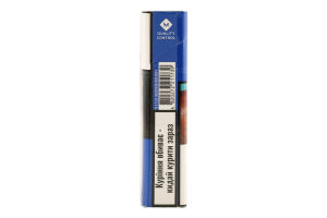 Сигарили Compliment Blue Demi Slims