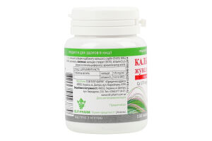 Кальцій D3 жувальний від печії з м"ятою 100таблеток Еліт-фарм