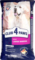 Корм для собак Club 4 Paws великих порід сухий