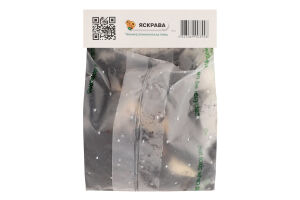 Цибулина Лілія OT Апрікот Фьюдж трояндоподібна гібрид Яскрава