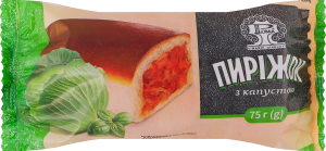 Пиріжок з капустою Рома м/у 75г