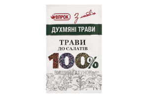 Травы к салатам Впрок м/у 7г