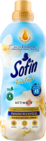 Ополаскиватель для одежды Feel fresh Actimood Sofin 0.81л