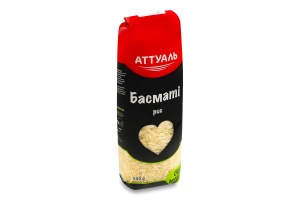 Рис Басмати Аттуаль м/у 500г