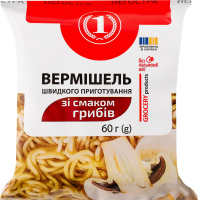 Вермишель быстрого приготовления неострая со вкусом грибов ТМ "1" м/у 60г