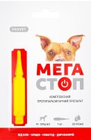 Краплі д/собак від 10 до 20кг Мегастоп протипаразитні 2мл ПроВЕТ