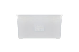 Контейнер универсальный 47л 555х390х282мм Ал-Пластик 1шт