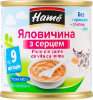 Пюре для дітей від 9міс на м'ясній основі гомогенізоване стерилізоване Яловичина з серцем Hame з/б 100г